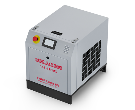 Geso Systems Yana Kaddamar da Ingantattun PMS Series Small Screw Compressor, Babban Matsi na Piston Compressor & Gas Booster