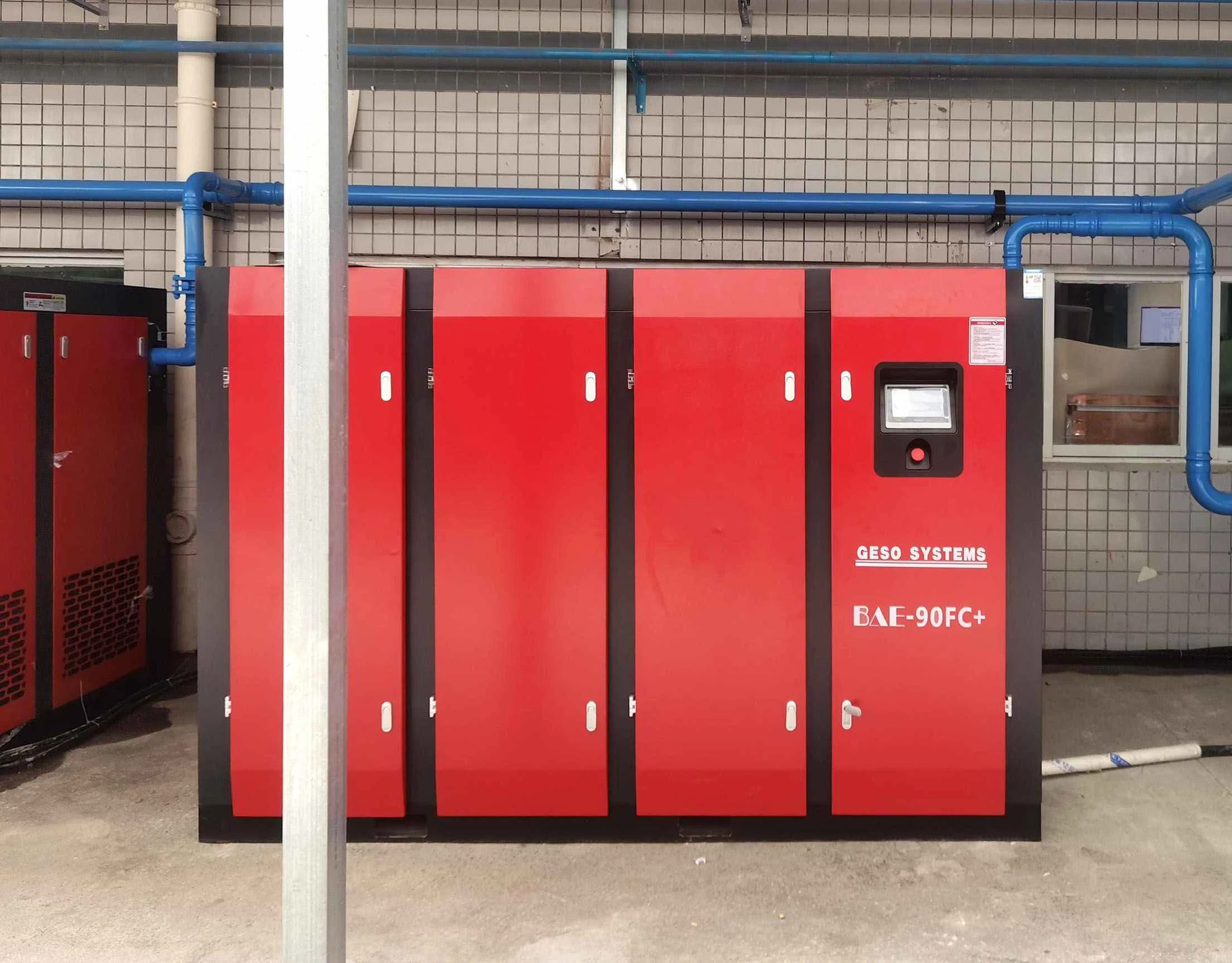 Yadda za a Zaba Dama dunƙule Air Compressor for your Factory?