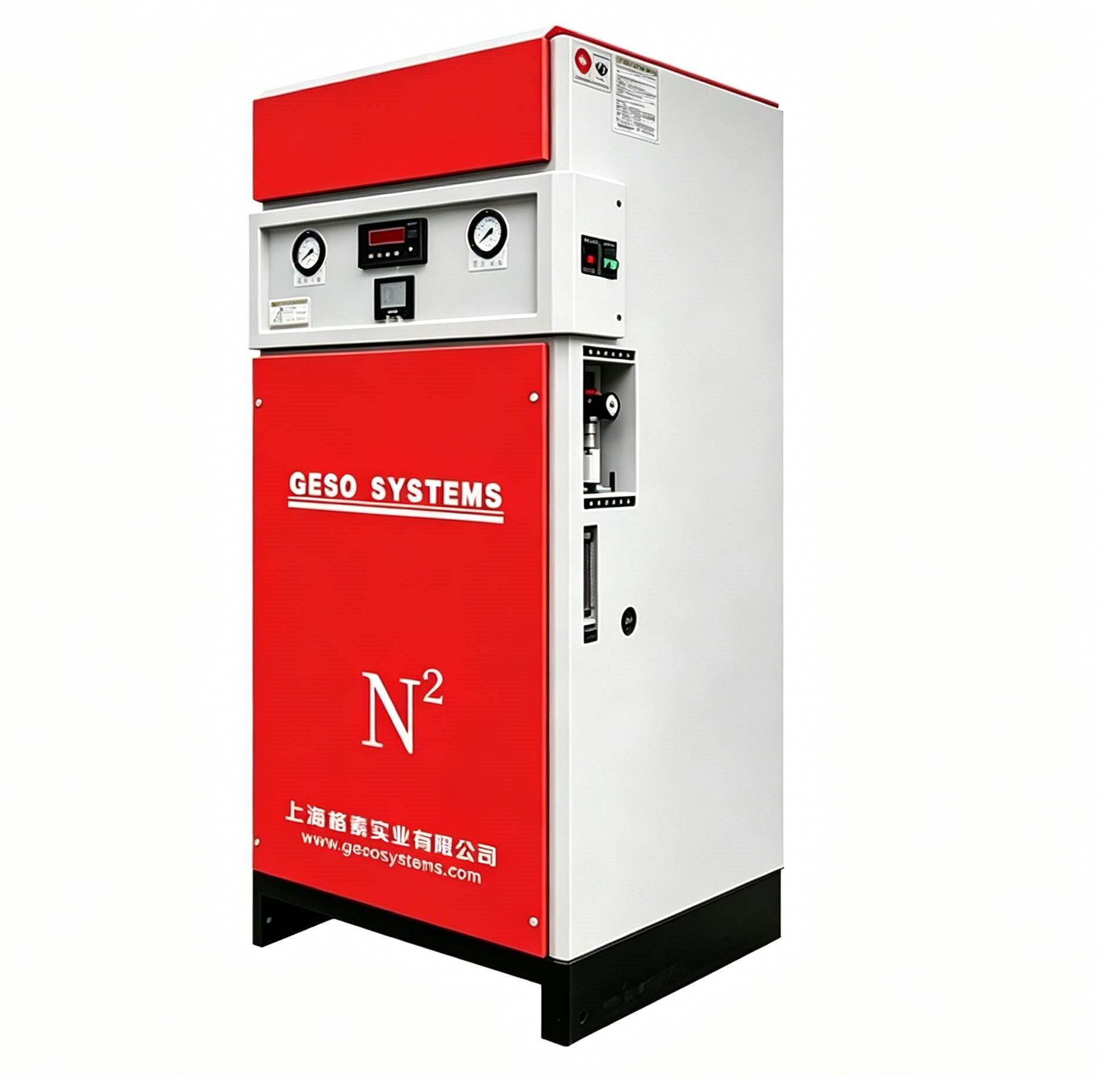 Akwatin PSA Nitrogen Generator