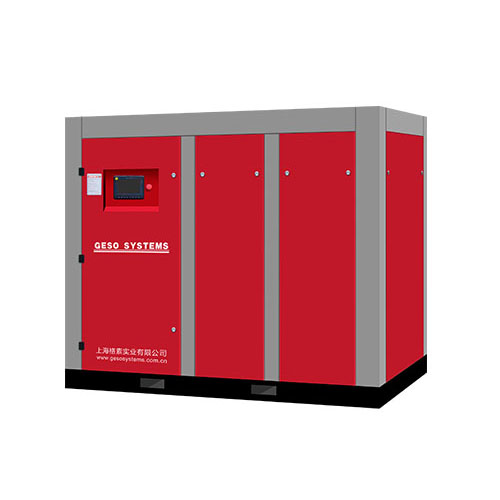 Matsayi Biyu Kafaffen Mitar Rotary Screw Air Compressor